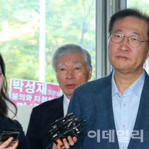 박성재 2차 구속영장도 기각…특검 보강수사도 법원 설득 못해