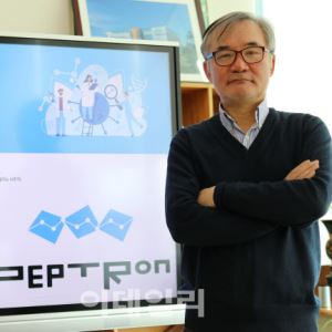 카무루스 '긍정적' 임상 결과, 펩트론에 쏠리는 눈