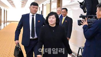 北 "G7 비핵화 성명, 국가 헌법 침해…핵보유 충실할 것"