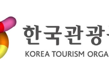 관광공사, 사장 공석 장기화 끝내나…사장 공개모집 착수