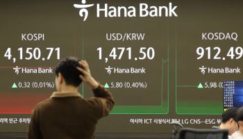 美 기술주 급락에…‘10만전자’·‘60만닉스’ 깨져[특징주]