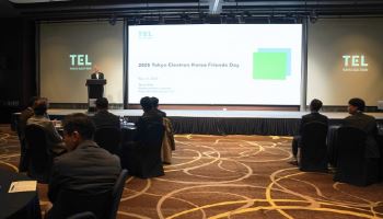 도쿄일렉트론코리아, 협력사와 '함께하는 내일' 다짐…제3회 '프렌즈 데이' 열어
