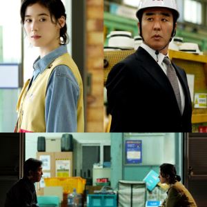 '김부장 이야기' 류승룡vs정은채, 생존을 건 기싸움