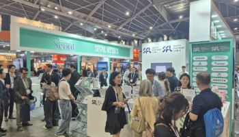 서울시, SFF서 국내 유망 스타트업 글로벌 진출 교두보 마련