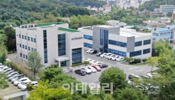 알테오젠, 3분기 누적 매출 1514억원·영업익 873억원…역대 최고 실적