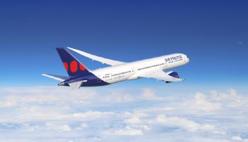 에어프레미아, 항공유통사 APG와 손잡고 해외 판매망 확대