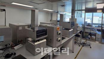 마이크로디지탈-K바이오헬스, AI·첨단바이오 인재양성 교육사업