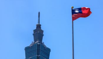 美, 대만에 무기 판매 잠정 승인…트럼프 2기 들어 처음