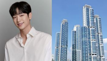 서강준, 33억에 산 트리마제 팔았다…‘24억’ 시세차익 