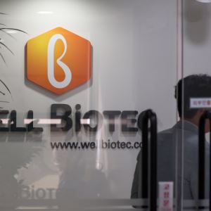 특검, '주가조작' 웰바이오텍 회장 오늘 구속영장 청구