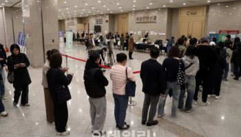 세종대학교에서 열린 대입 설명회