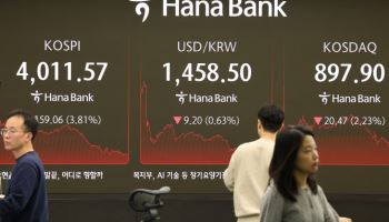 외환당국의 소방수 투입에도…‘환율 1500원’ 불씨 여전