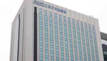 SC제일은행, 3분기 누적 당기순익 3040억…전년比 13.6%↑