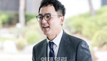 구자현 신임 대검차장 "검찰조직 안정화 최우선 가치 둘 것"