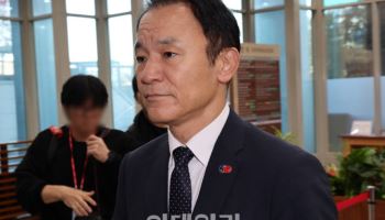 정부, 日 '독도 억지 주장' 전시관 확장에 "강력 항의, 폐쇄 촉구"