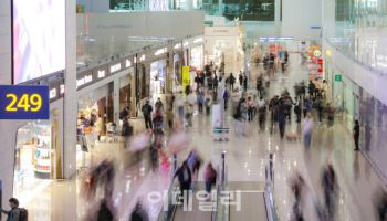 인천공항 캐리어서 발견된 ‘14억’ 돈다발…“수건에 감싸”