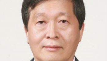 박수근 중노위원장 내정자…"이론·실무 겸비 전문가"