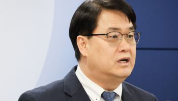 이정렬 신임 개보위 부위원장…개인정보 정책 전문가