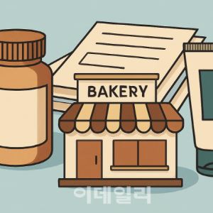 “상폐될까봐”…‘신약 대신 빵 굽기’ 택하는 바이오社