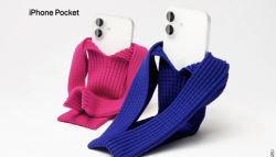 “애플이 또 해냈다”…33만원 ‘천 주머니' 전 세계서 완판