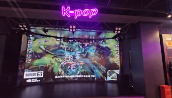 [르포]'롤드컵 3연패' T1, 베이징서 중국인 팬들 만났다는데