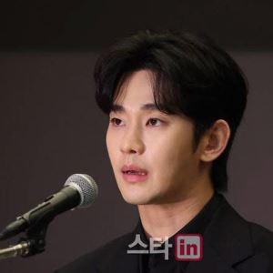 김수현 측 "故 김새론 유족, 범죄 사실상 시인…사생활 자료 유포 형사조치"
