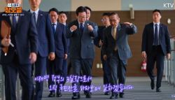 기절초풍...아, 올해가 을사년이구나...한미협상 후일담 공개