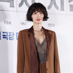 나나 측 "자택 침입 강도, 흉기로 공격…母 심각한 부상으로 의식 잃어"[전문]