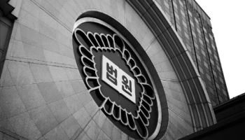 캄보디아 마동석 팀 '몸캠 피싱 팀장' 20대男, 1심서 징역 4년