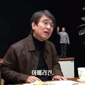 "너희가 뽑았잖아"...'트럼프 금관 선물' 비난에 유시민이 한 말