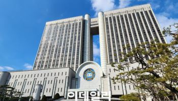 '주가조작' 웰바이오텍 회장 구속영장 기각…法 "혐의 소명 부족"