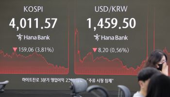 에이비엘바이오 훈풍에…소외됐던 바이오주 부상