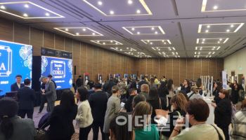 한국관광공사 멕시코서 첫 ‘K관광 트래블마트’…“중남미 시장 공략”