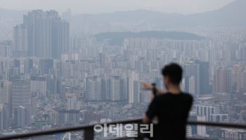 "14년을 숨만 쉬고…" 서울서 내 집 마련, 더 힘들어졌다