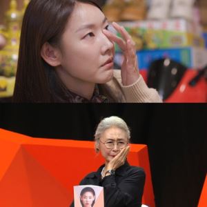 "한혜진, 강한 무당 들어왔다"…안타까운 가정사에 눈물