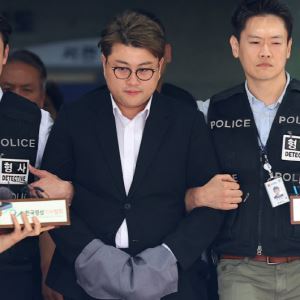 "소망교도소 교도관, 김호중에 3천만원 요구"…법무부 진상조사