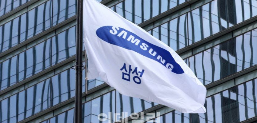 삼성, 5년간 국내 450조 집중 투자…AI 지방거점 추진(상보)