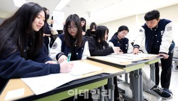 대입 ‘문과침공’ 완화되나…“교차지원 합격률 하락” 예측