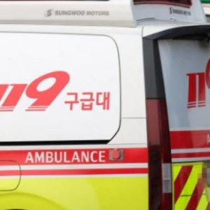 상주영천고속도로서 13중 추돌…2명 사망, 양방향 통제