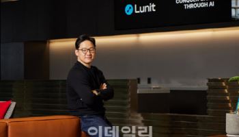 파트너 네트워크 확대하는 루닛...1위 수성 로드맵은⑦[1등 K바이오]