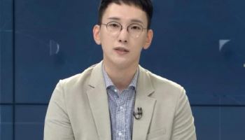 국힘 대변인, 같은 당 김예지 향해 "피해의식 똘똘 뭉쳐"