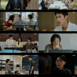 '마지막 썸머' 최성은, 김건우와 사귀기로…이재욱 어쩌나