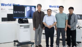 디알텍, 엑스트론시리즈 주목…"방사선 노출 획기적 감소 등 강점"