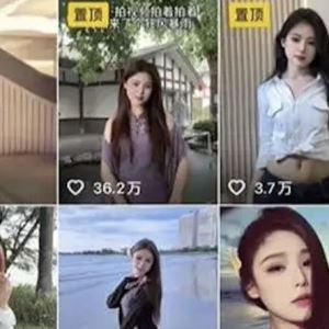 “남친 만나러 캄보디아 갈게”…연락두절된 中 인플루언서