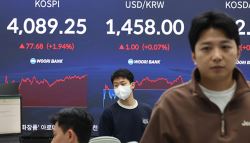 이달에만 9조 가까이 판 외국인…반도체 덜고 담은 종목은