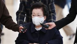 이배용 "김건희가 100만원대 화장품 먼저 보내…금거북이는 답례"