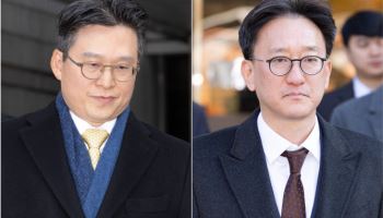 '수사방해' 전 공수처 검사들 영장 기각…法 "방어권 행사해야"