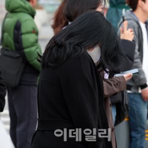 서울 아침 출근길 `영하 4도`…올해 첫 영하권 추위[오늘날씨]