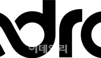 [마켓인]스톤브릿지벤처스 등, 에이드로 시리즈 B라운드서 100억 투자 완료