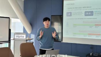 뷰노 하티브 팀장 "AI로 부정맥 진단율 4배 끌어올려...B2C 시장 선점 시동"